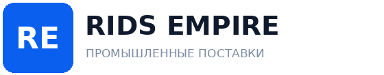 RIDS EMPIRE