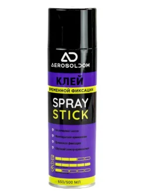 Спрей-клей SPRAY STICK SPRAY-STICK