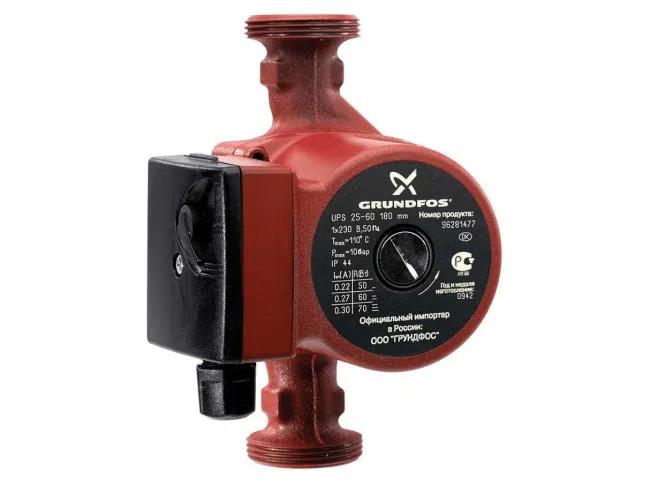 Циркуляционный Grundfos UPS 25-60 180